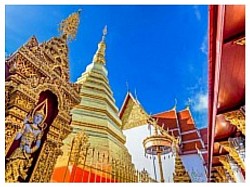 วัดพระธาตุช่อแฮ