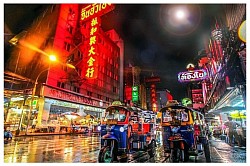 เยาวราช