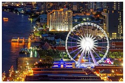 เอเชียทีค เดอะ ริเวอร์ฟรอนท์