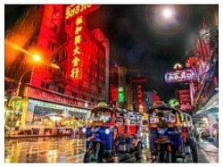 เยาวราช