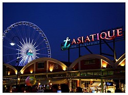 เอเชียทีค เดอะ ริเวอร์ฟรอนท์