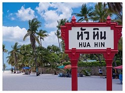 หัวหิน-ปราณบุรี