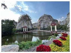 ราชบุรี