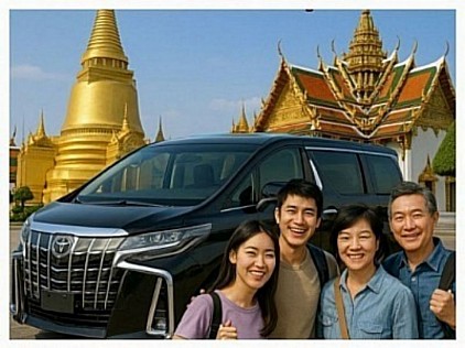บริการเช่ารถตู้พร้อมคนขับ(แพร่)