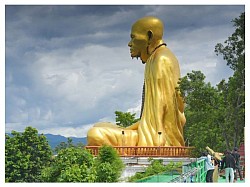 สกายวอล์คดอยติ