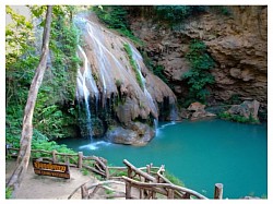 น้ำตกก้อหลวง