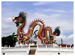อุทยานสวรรค์