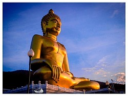 วัดเขาวงพระจันทร์