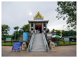ศาลพระกาฬ